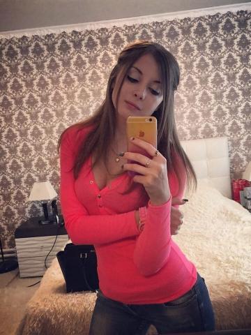 Мелисса
